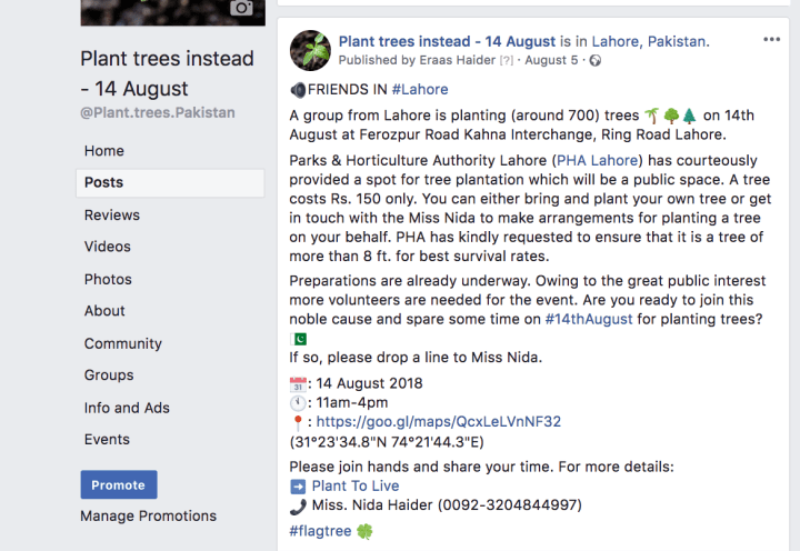 Screenshot at Sep 07 19-40-23